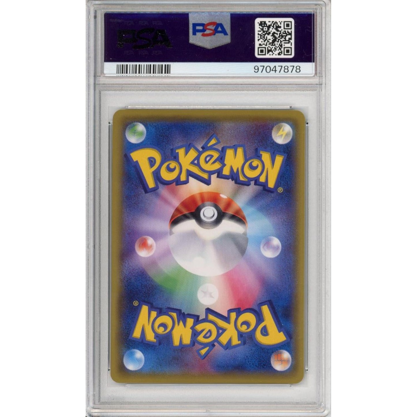 Pokemon Graded: JP Promo Pikachu 20th Anniversary Festa PSA 8