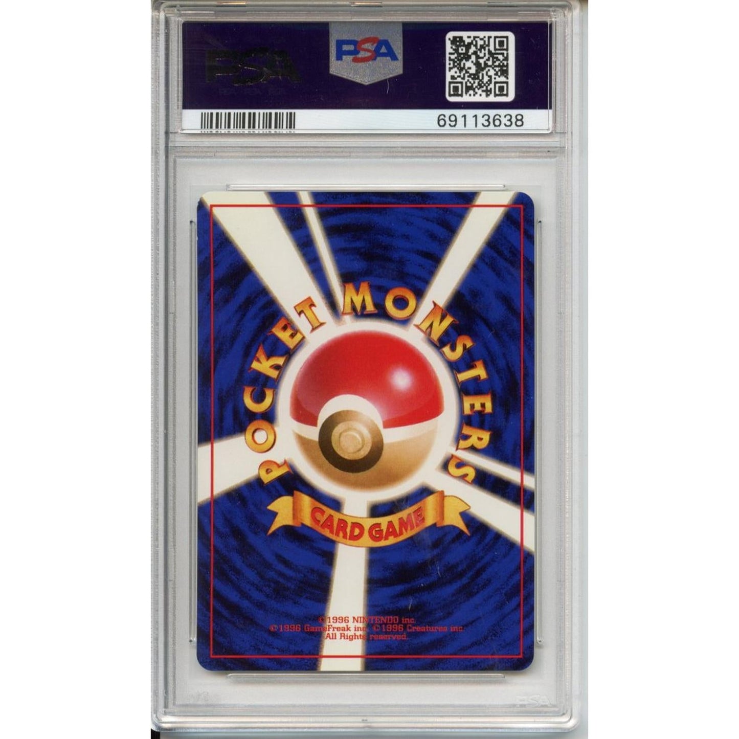 Pokemon Graded: JP Psyduck Natta Wake Vol.2 PSA 9
