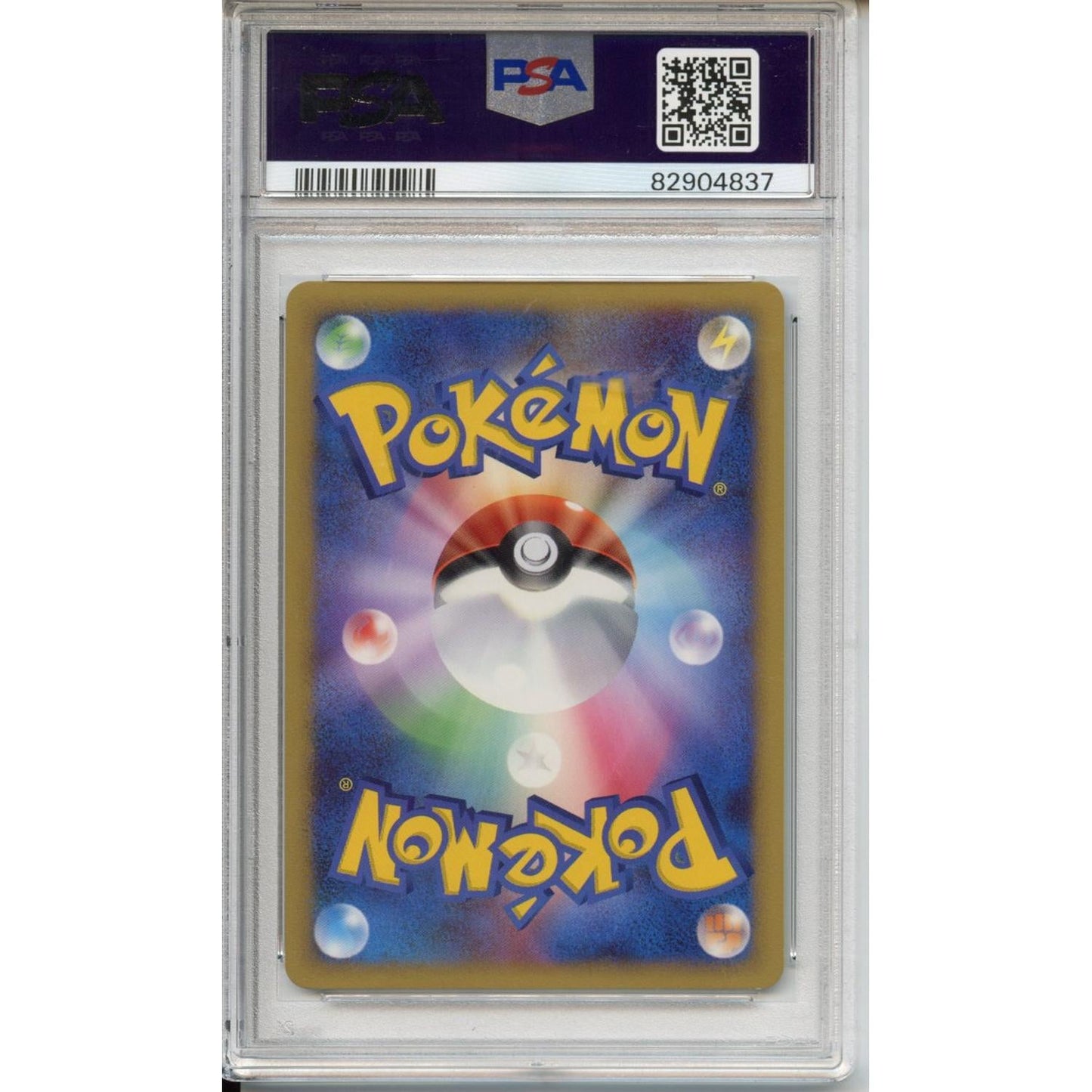 Pokemon Graded: JP Celebi #301 Secret Of The Lakes (2007) Holo PSA 10