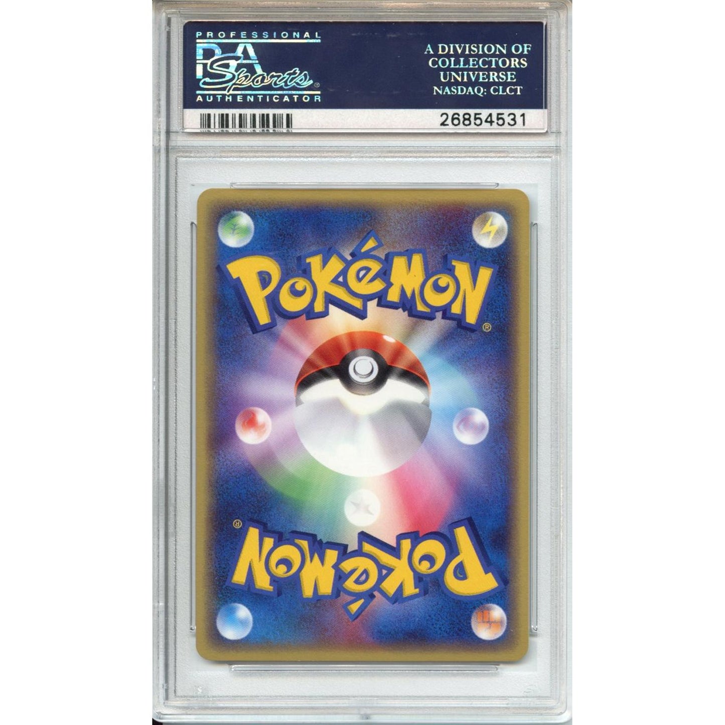 Pokemon Graded: 7-11 Promo Holo Torchic PSA 10