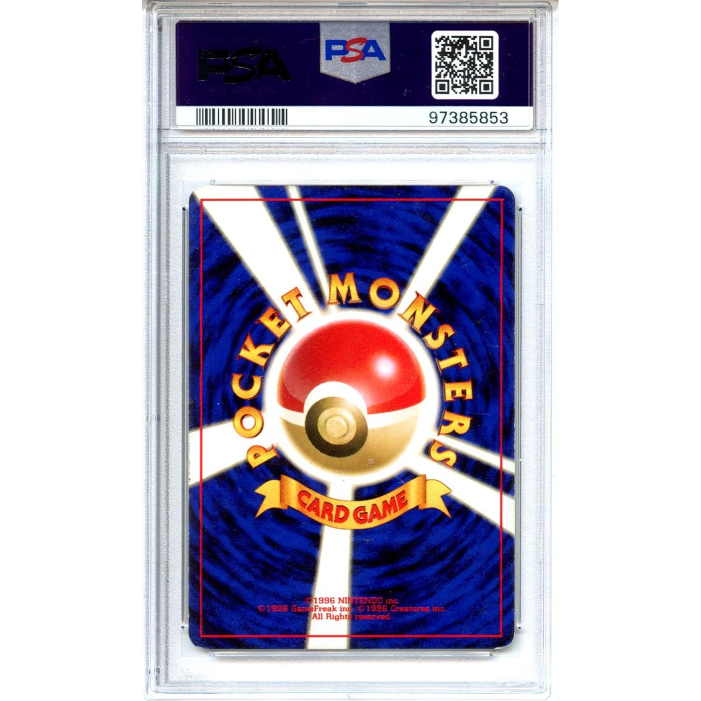 Pokemon Graded: JP Neo Umbreon PSA 7
