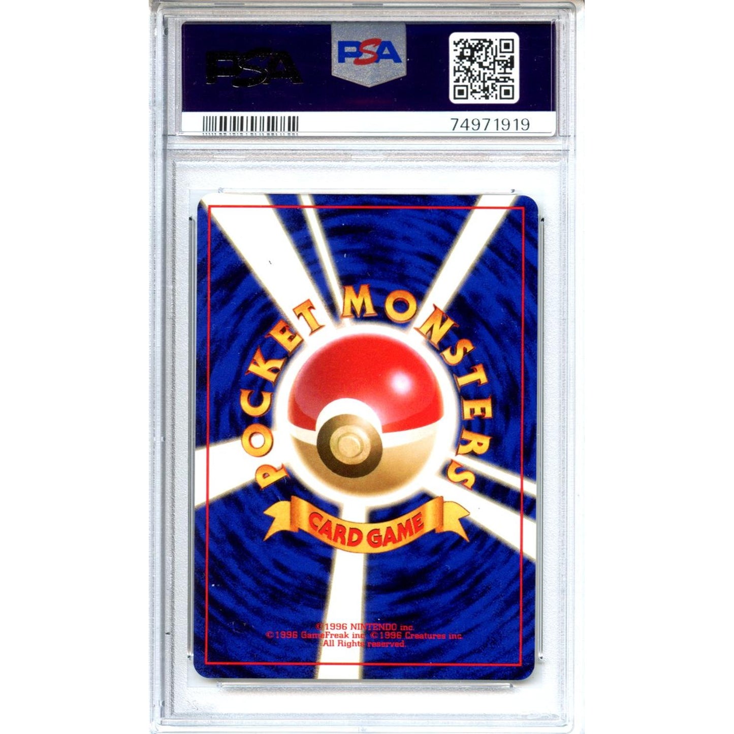 Pokemon Graded: JP Sabrina's Jynx PSA 10
