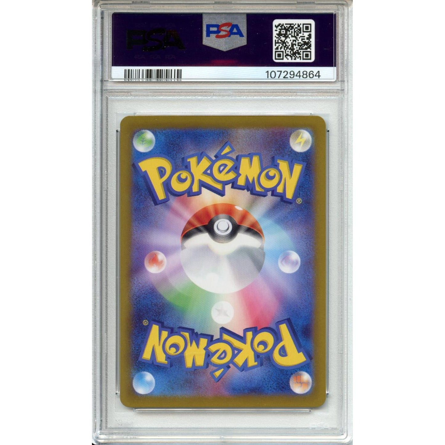 Pokemon Graded: JP Master Ball Umbreon PSA 10