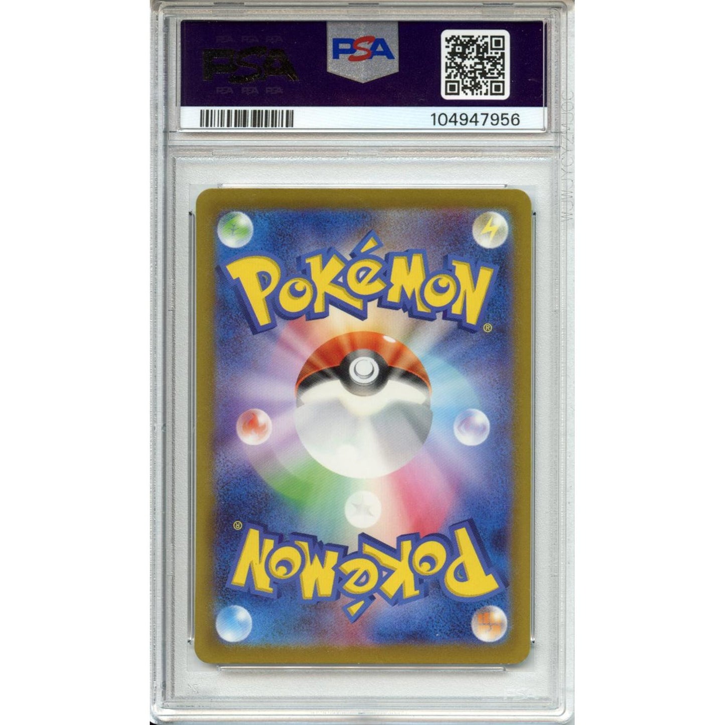 Pokemon Graded: JP Mewtwo Vstar PSA 10