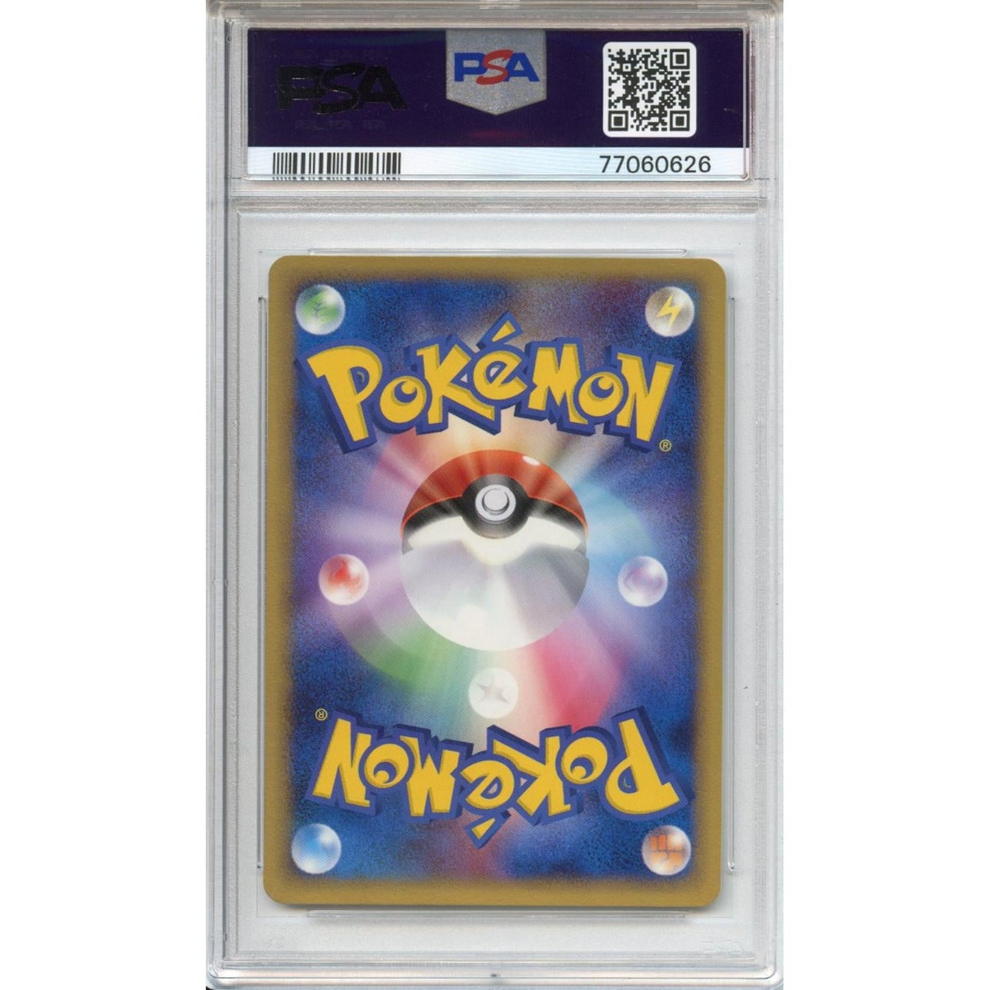 Pokemon Graded: JP Rota's Bonsly 5/20 Movie VS Pack (2005) PSA 9