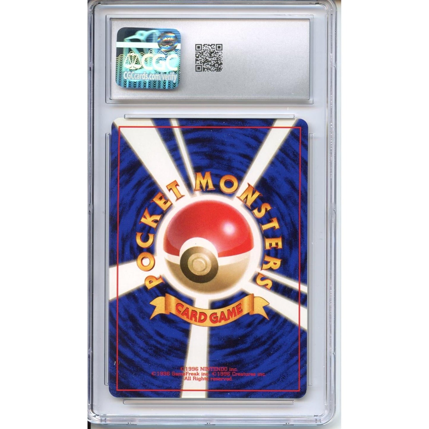 Pokemon Graded: JP Pikachu CGC 10