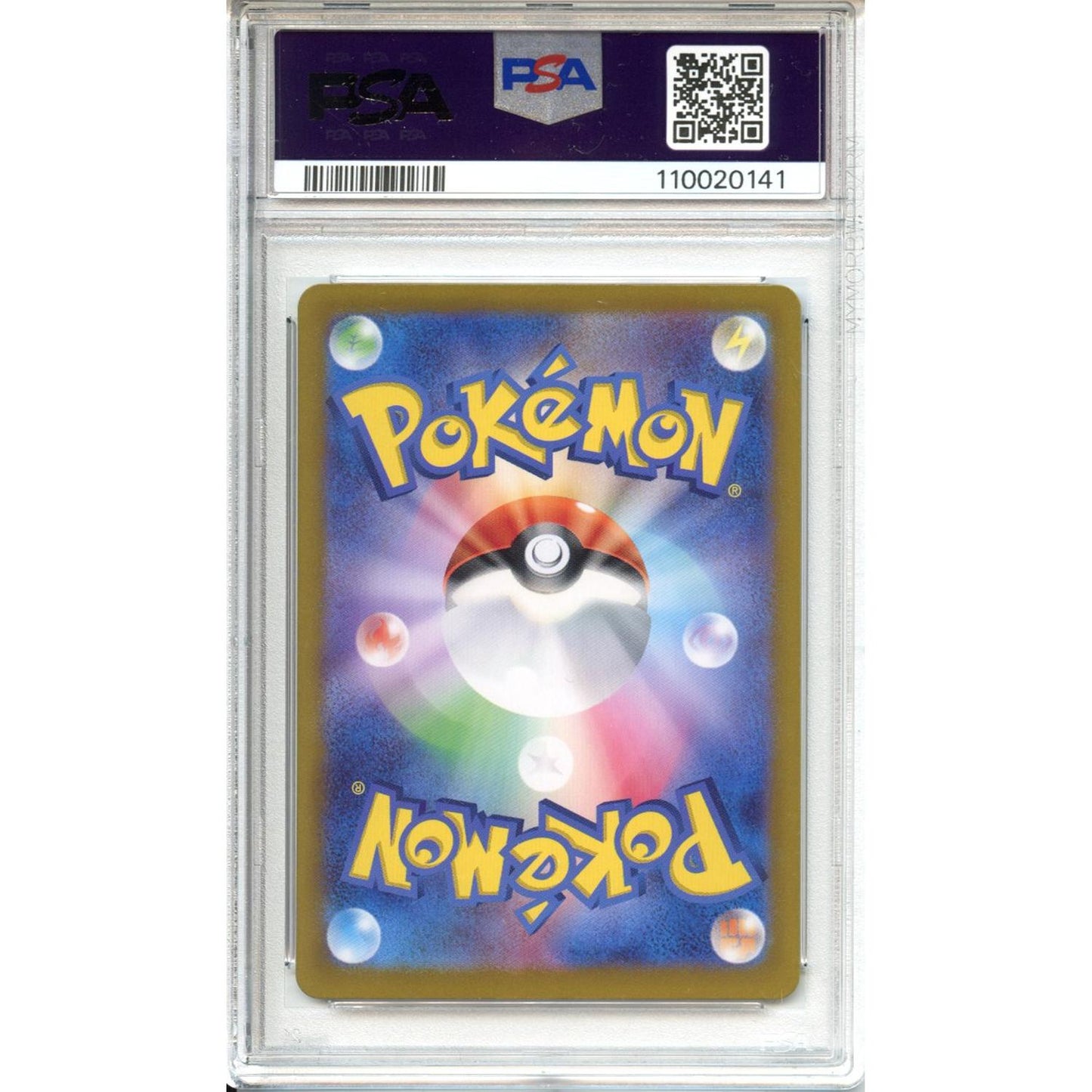 Pokemon Graded: JP Umbreon ex PSA 9