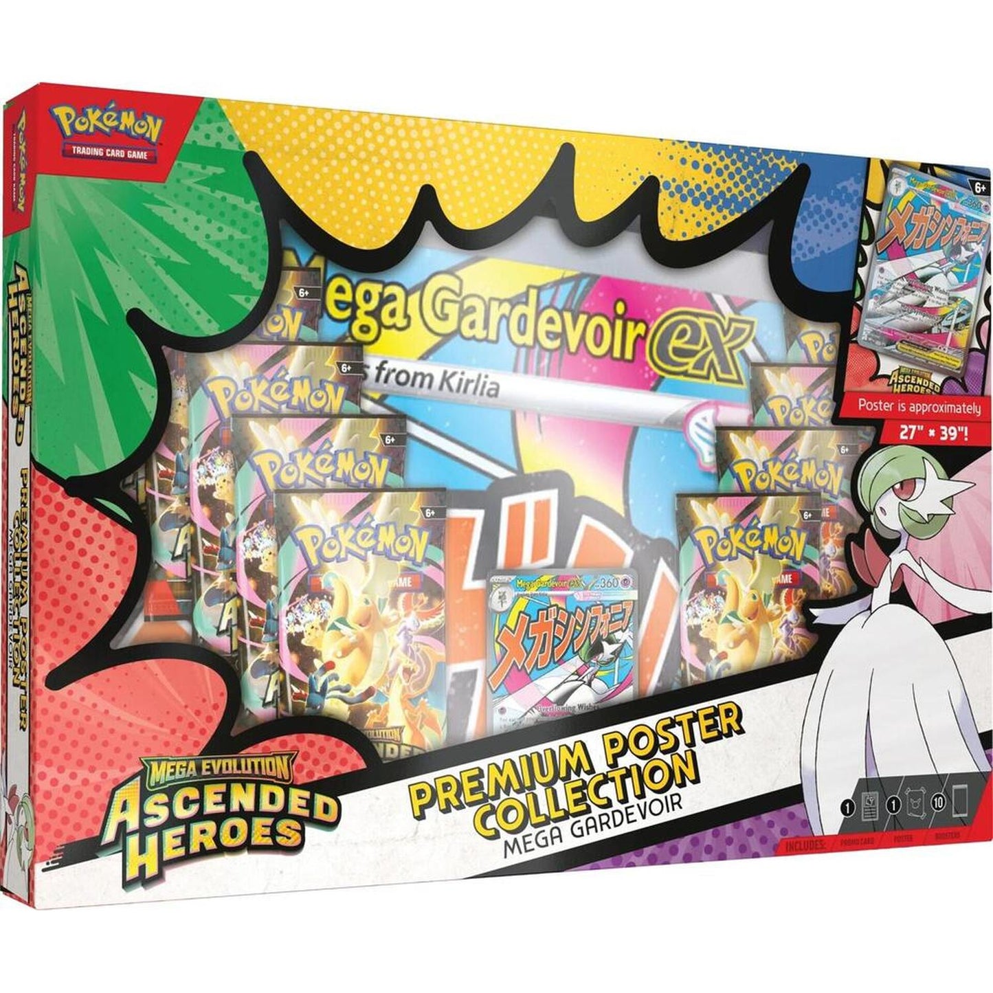 Pokemon - Premium Poster Collection: Mega Gardevoir / Mega Lucario