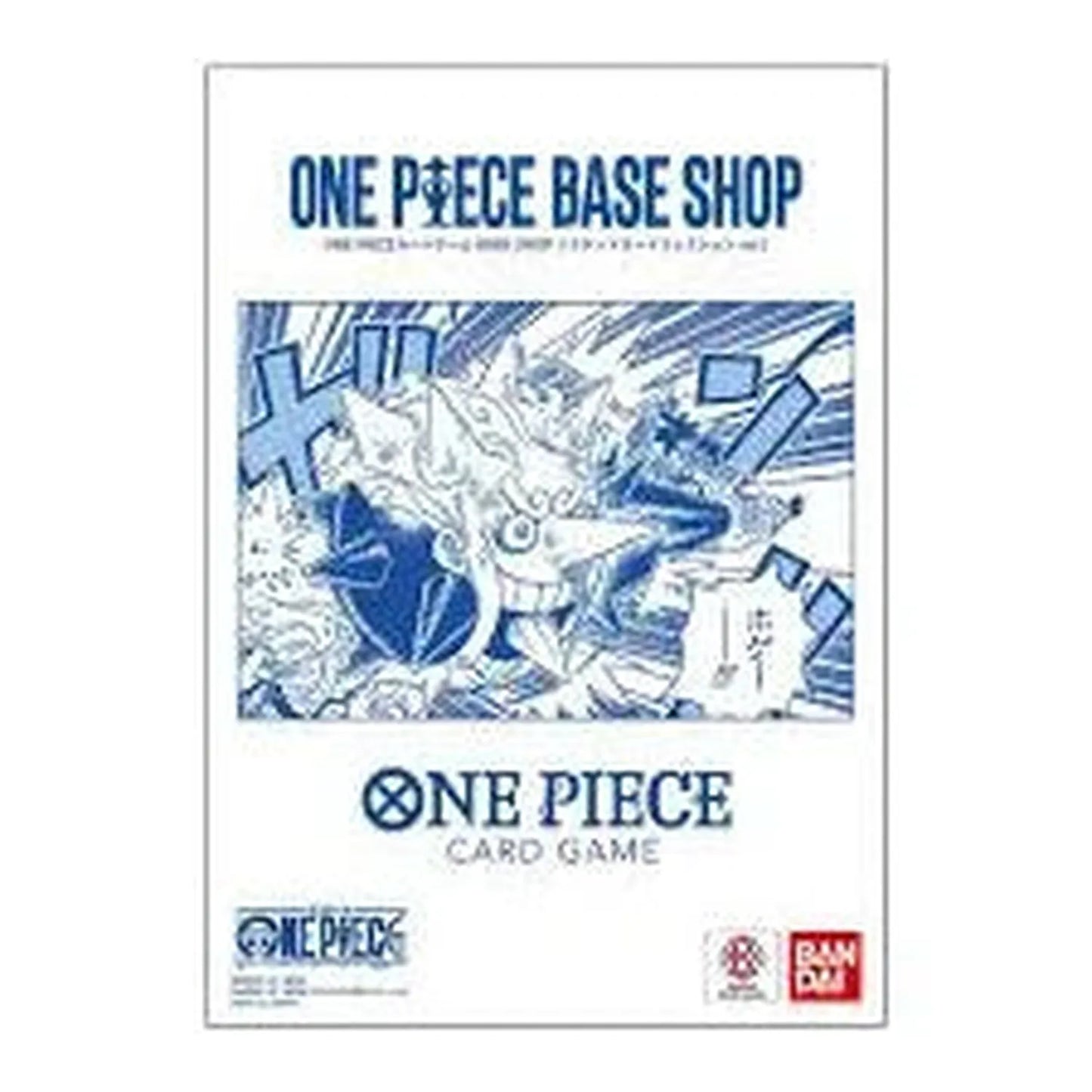 One Piece TCG: One Piece Base Shop Japanese Exclusive