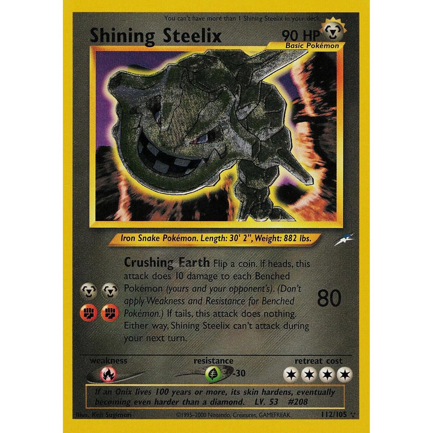 Shining Steelix [Neo Destiny]  - Unlimited Holofoil