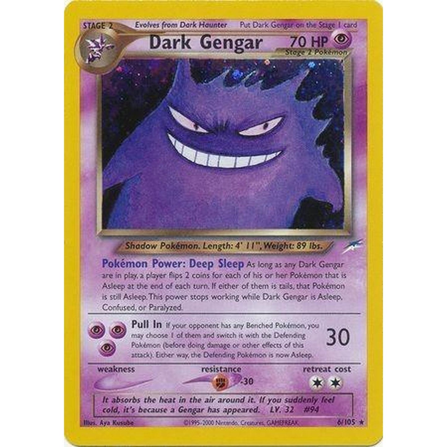 Dark Gengar [Neo Destiny]  - Unlimited Holofoil