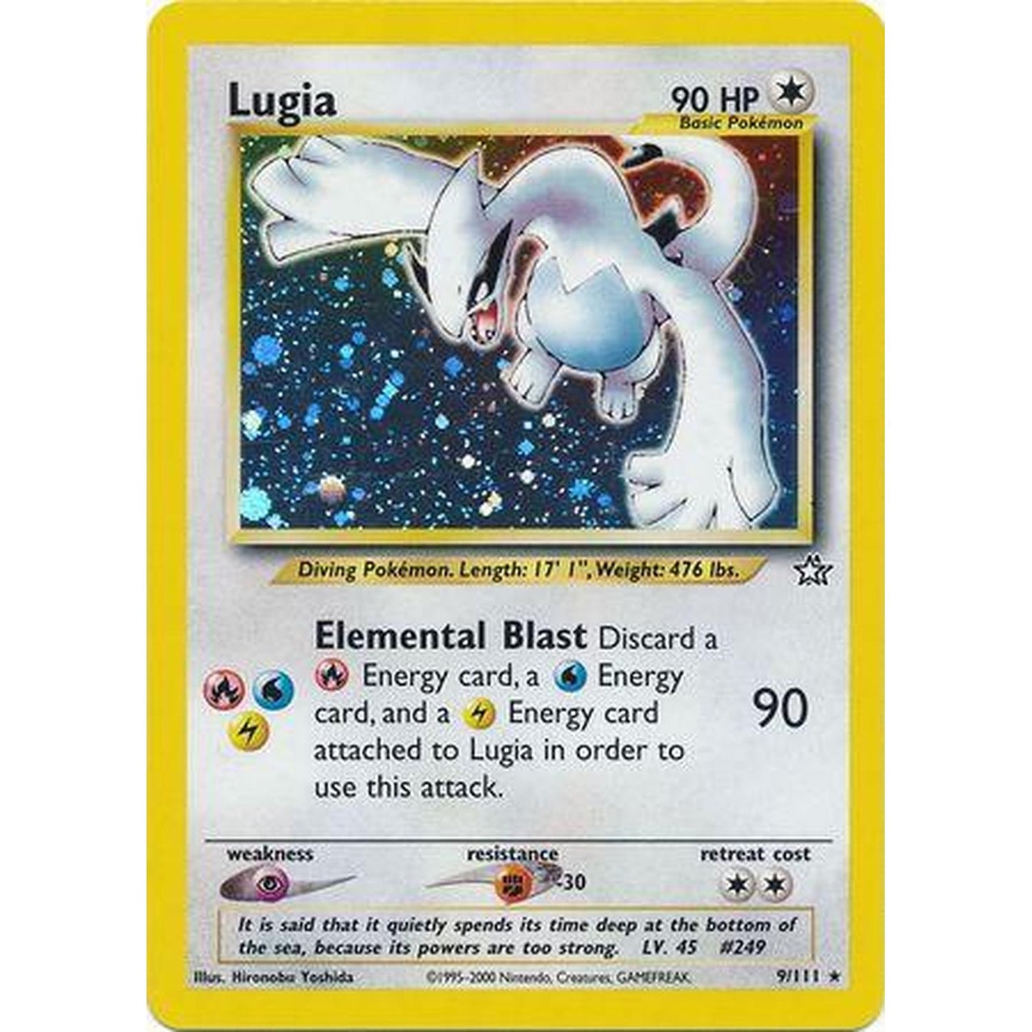 Lugia/111 [Neo Genesis]  - Unlimited Holofoil
