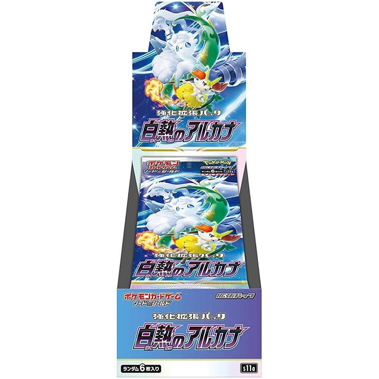 Incandescent Arcana Booster Box - S11a: Incandescent Arcana (S11a)