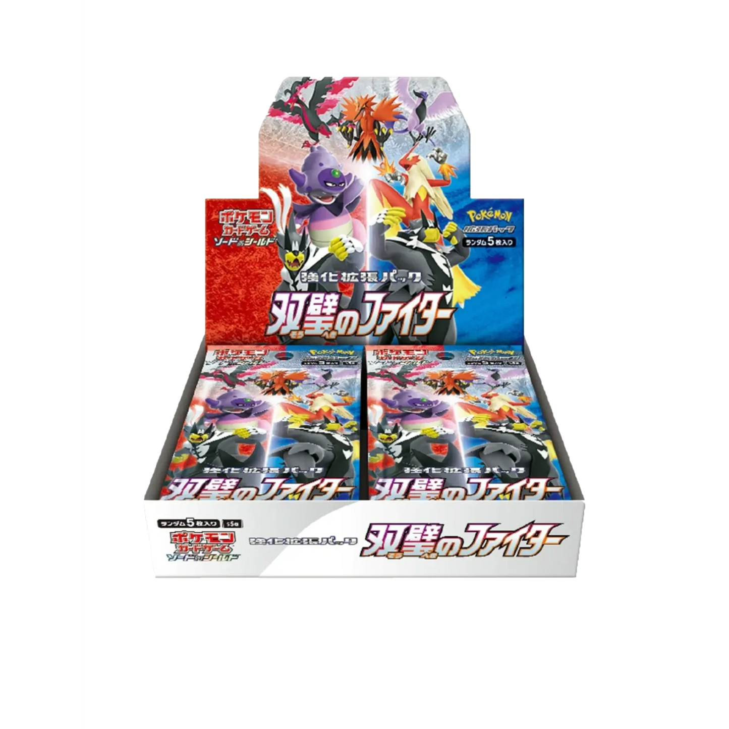 Pokemon: Sword and Shield Matchless Fighters Booster Box (Japanese)