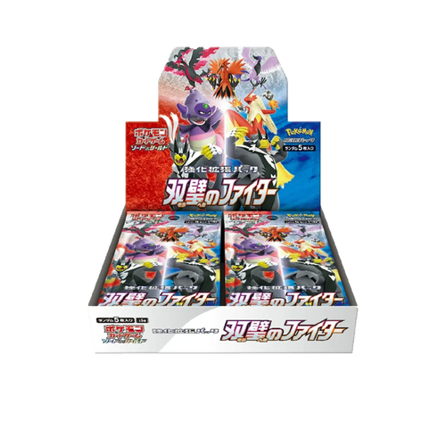 Pokemon: Sword and Shield Matchless Fighters Booster Box (Japanese)