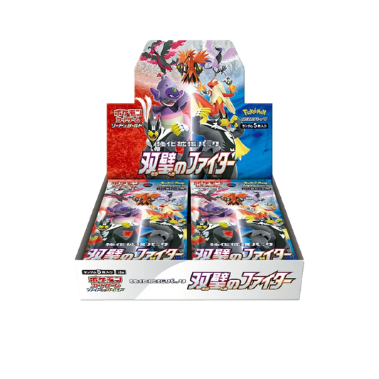 Pokemon: Sword and Shield Matchless Fighters Booster Box (Japanese)