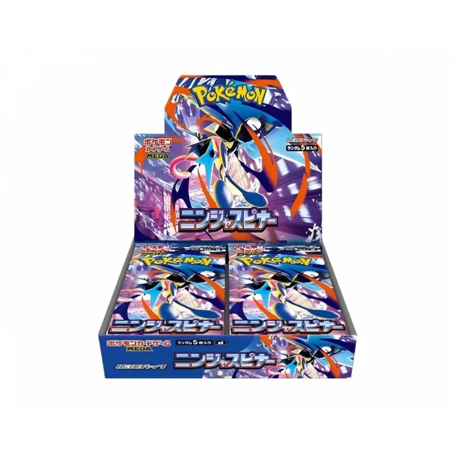 Ninja Spinner Booster Box - M4: Ninja Spinner (No Wrap)