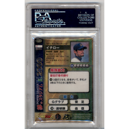 2000 Future Bee Power League Stadium Ul Ichiro #T014 LG Dream PSA 10