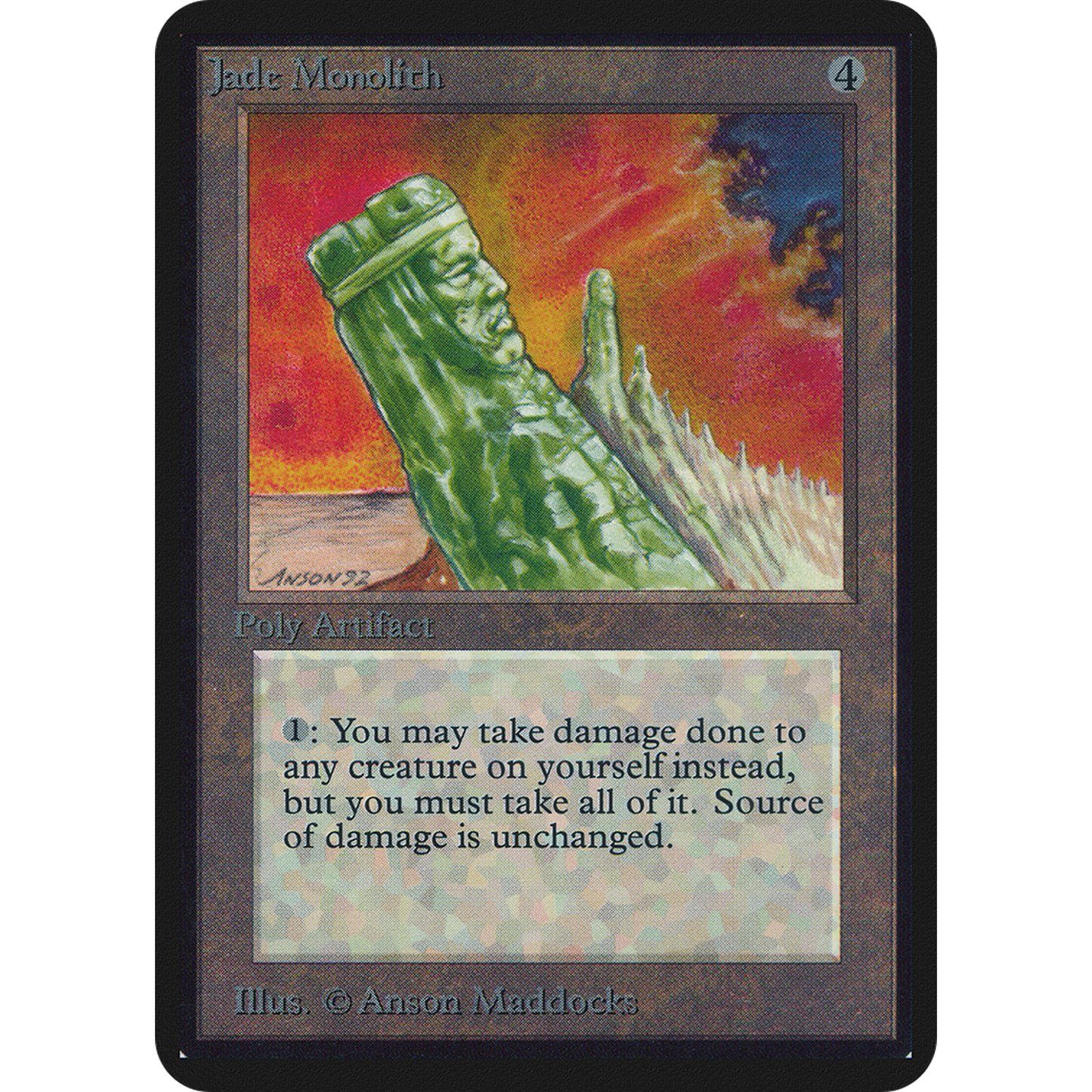 Jade Monolith [Limited Edition Alpha]