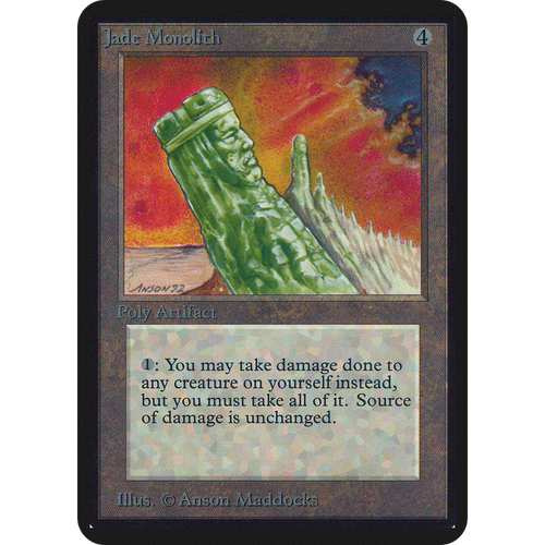 Jade Monolith [Limited Edition Alpha]