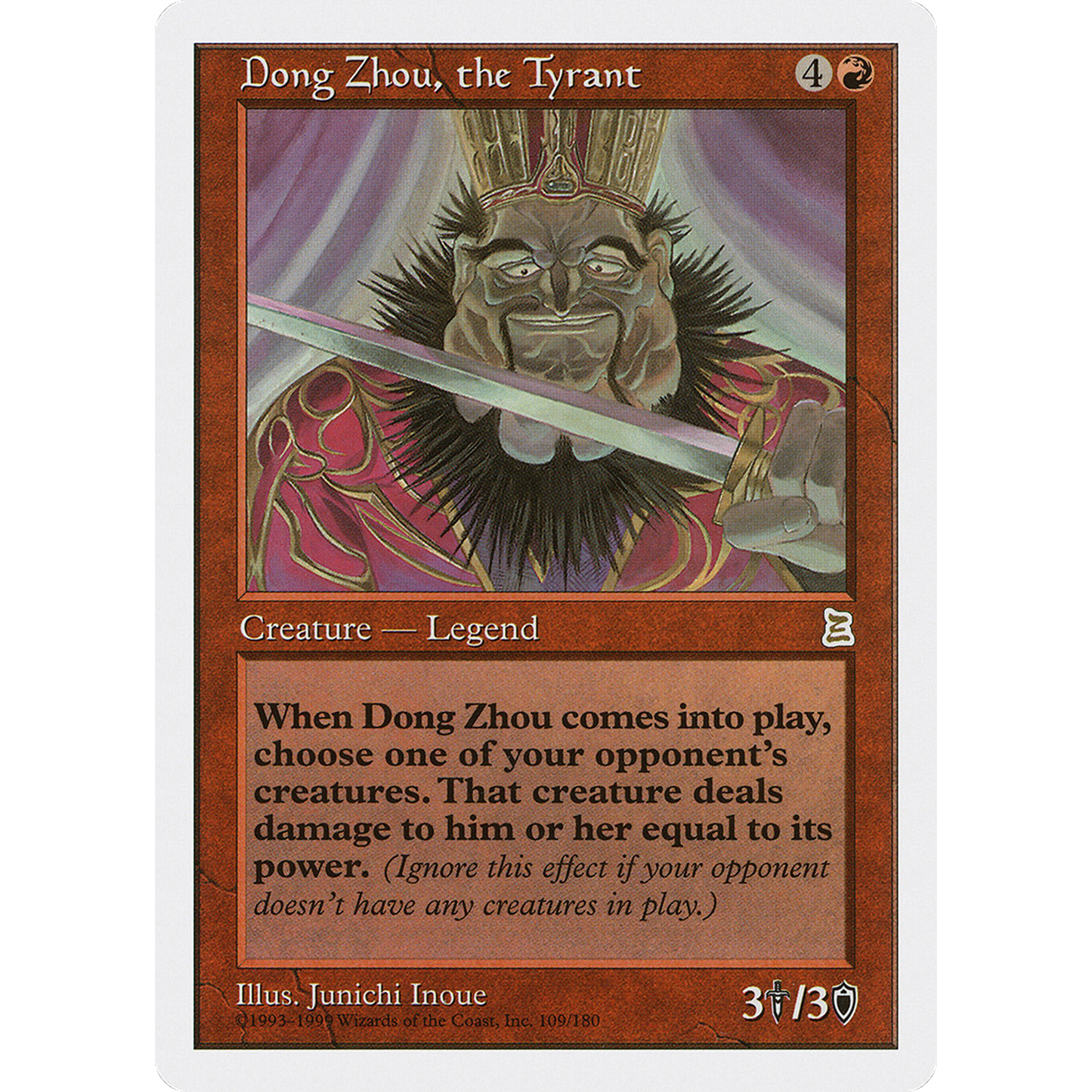 Dong Zhou, the Tyrant [Portal Three Kingdoms]