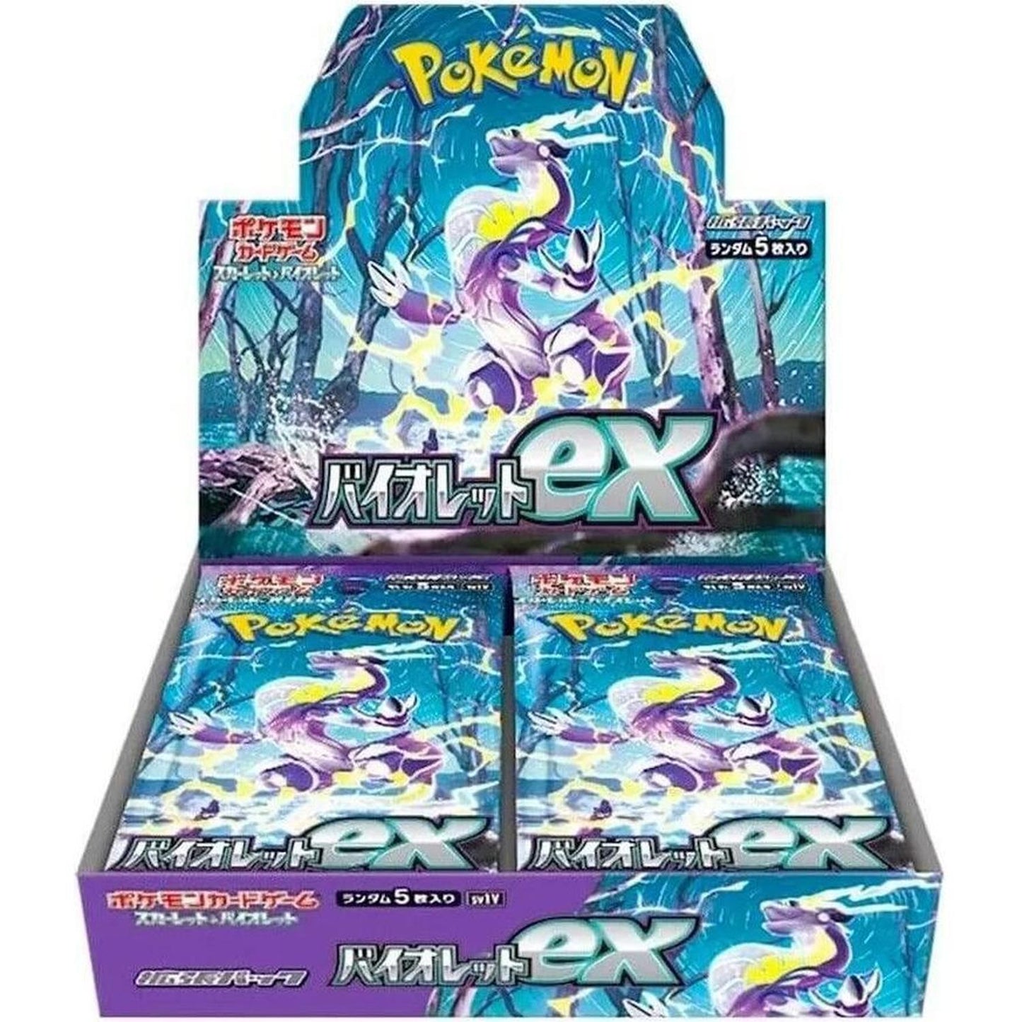 Pokemon Japanese Booster Box Violet ex (SV1V) NO WRAP
