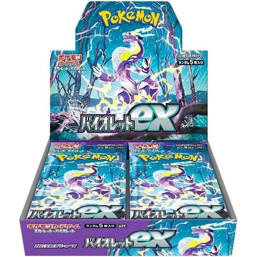 Pokemon Japanese Booster Box Violet ex (SV1V) NO WRAP