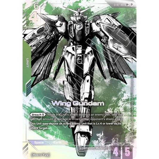 Wing Gundam (LR+) (ST02-001) [Edition Beta] Holofoil
