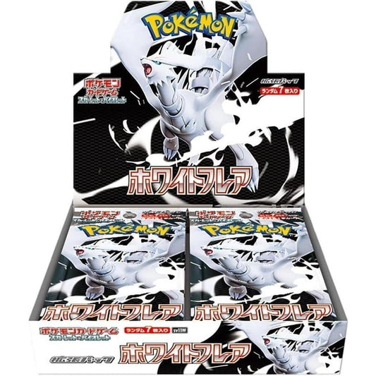 Pokemon Japan: White Flare Booster Box (sv11W)