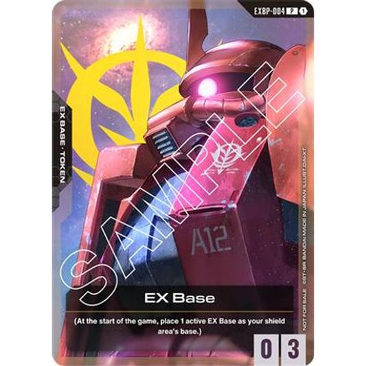 EX Base (EXBP-004) (First Combat) (EXBP-004) [Promotional EX Base Tokens] Holofoil