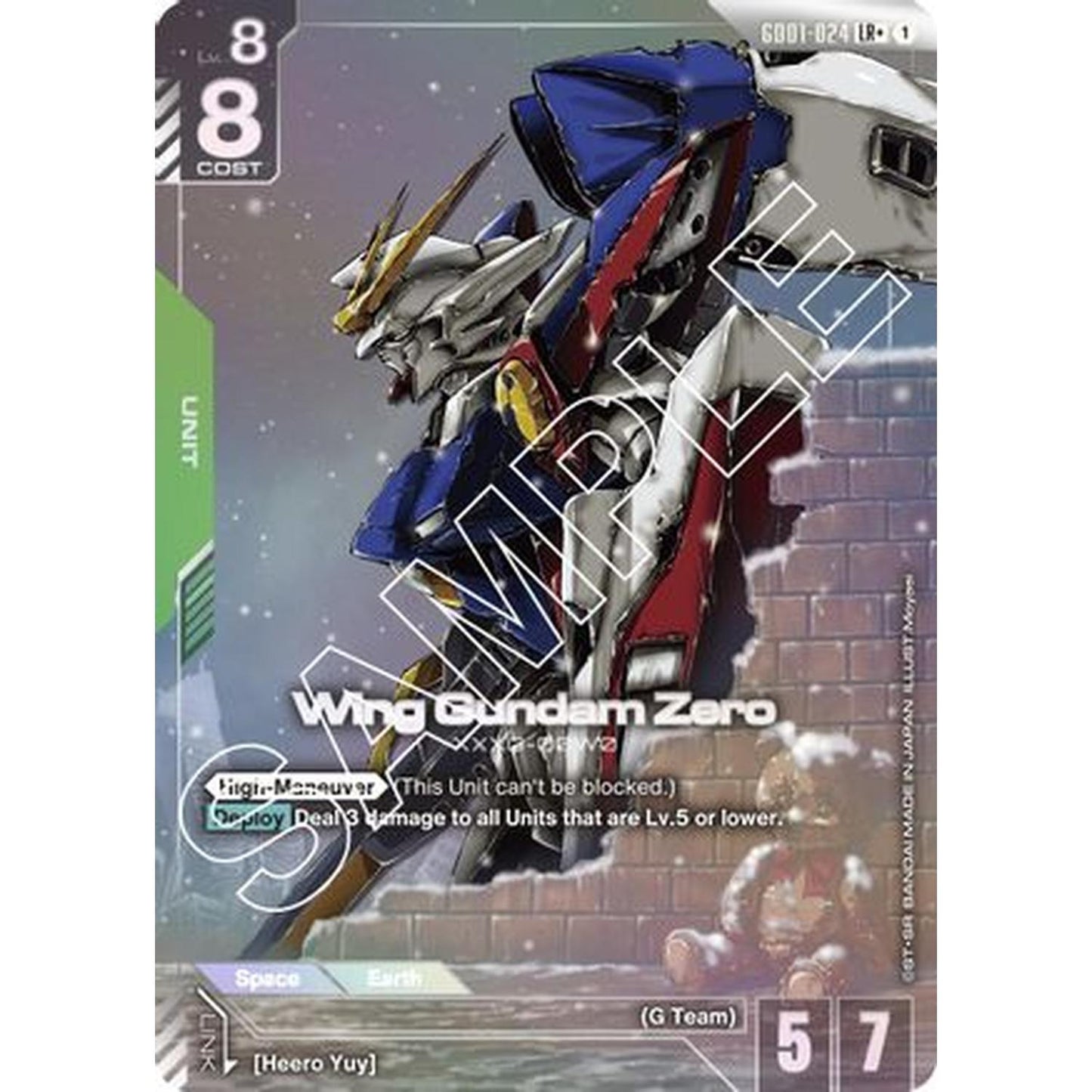 Wing Gundam Zero (LR+) (GD01-024) [Newtype Rising] Holofoil