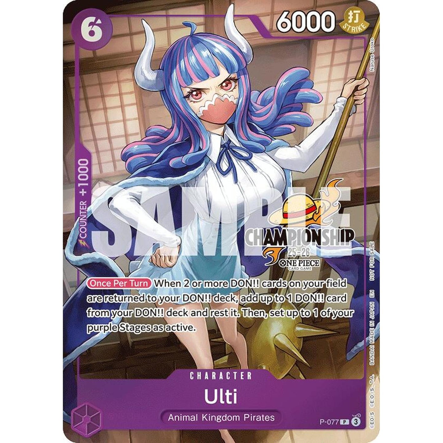 Ulti (CS 25-26 Event Pack Finalist Ver.) (P-077) [One Piece Promotion Cards]  Foil
