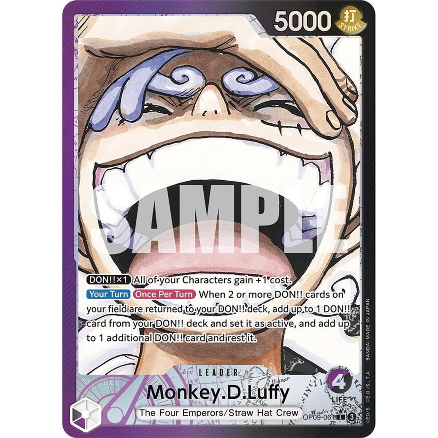 Monkey.D.Luffy (Jumbo) (OP09-061) [One Piece Promotion Cards]