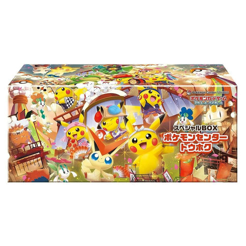 Pokemon Center Tohoku - Special Box Collections
