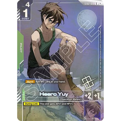 Heero Yuy (Championship Finalist Card 01) (ST02-010) [Gundam Promotional Cards] Holofoil