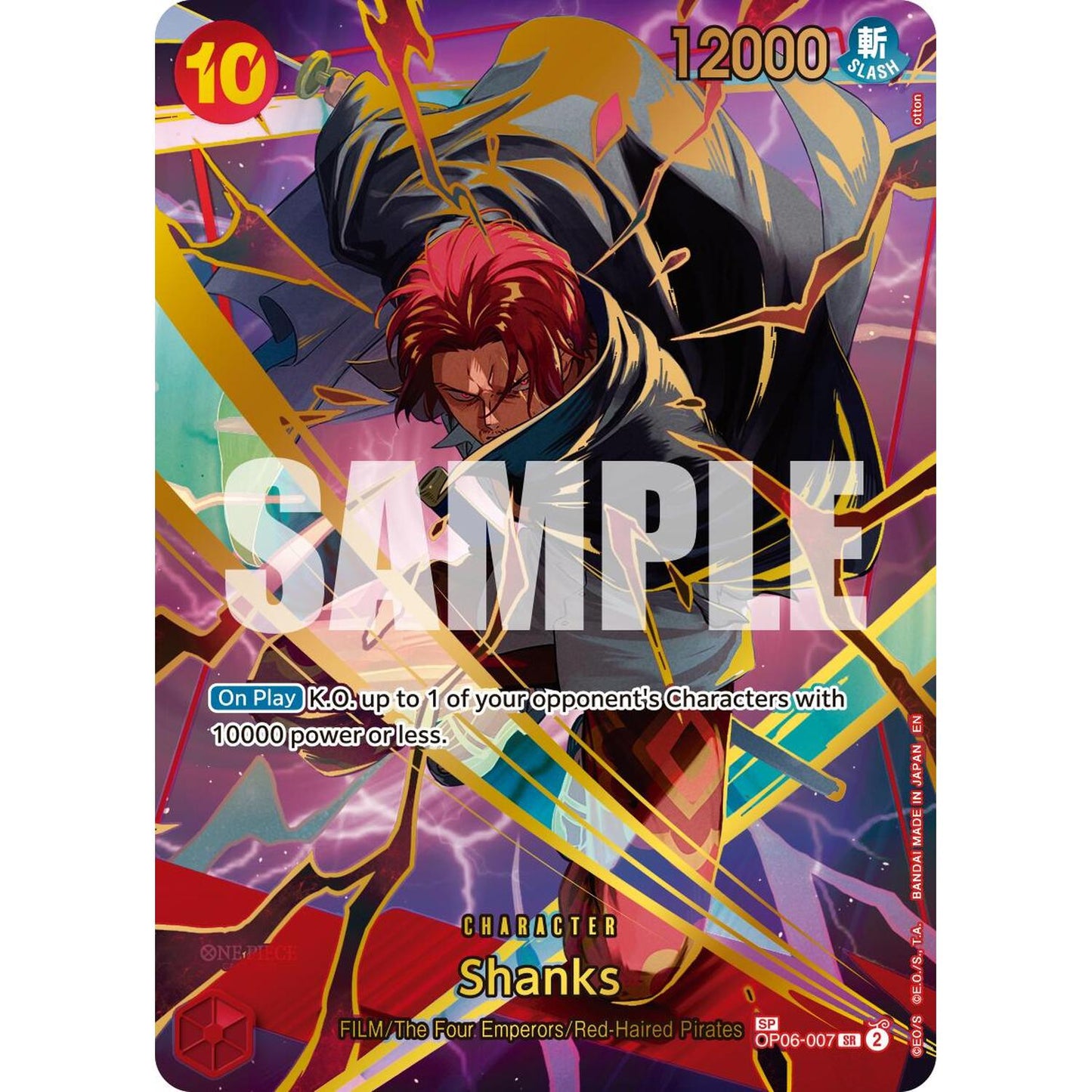 Shanks (SP) (OP06-007) [Premium Booster -The Best- Vol. 2]  Foil