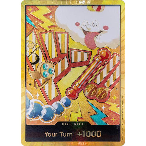 DON!! Card (Nami) (Gold) [Premium Booster -The Best- Vol. 2]  Foil