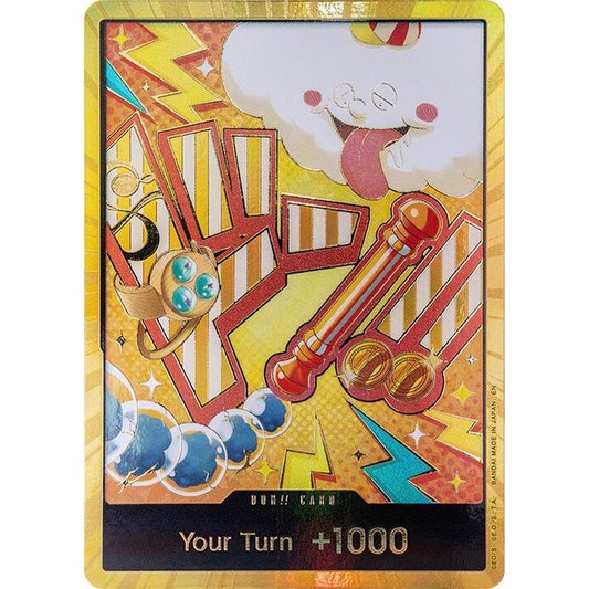 DON!! Card (Nami) (Gold) [Premium Booster -The Best- Vol. 2]  Foil