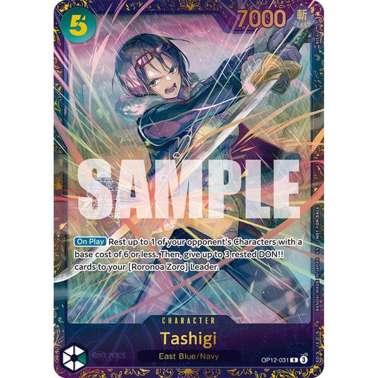 Tashigi (Treasure Cup 2025) (OP12-031) [One Piece Promotion Cards]  Foil