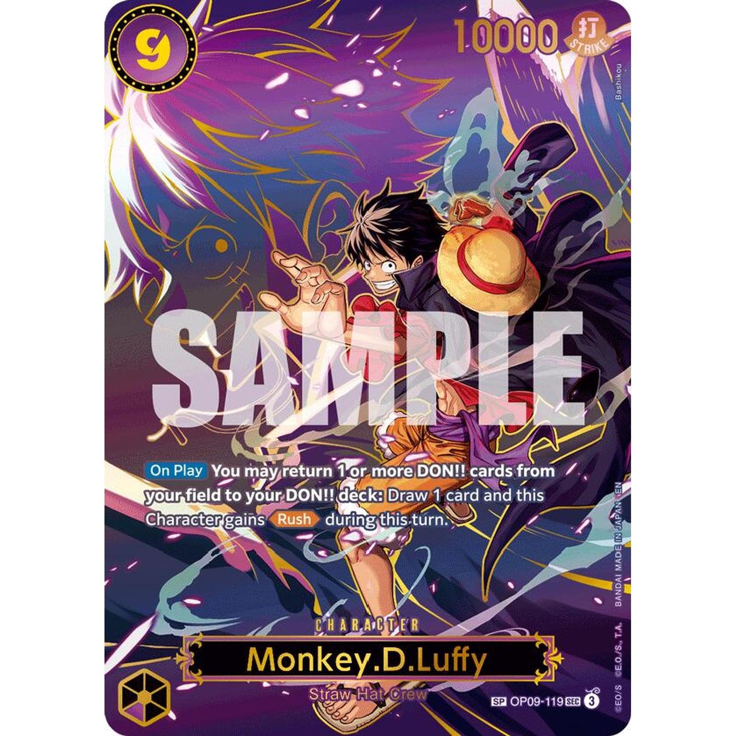Monkey.D.Luffy - OP09-119 (SP) (OP09-119) [Carrying On His Will]  Foil