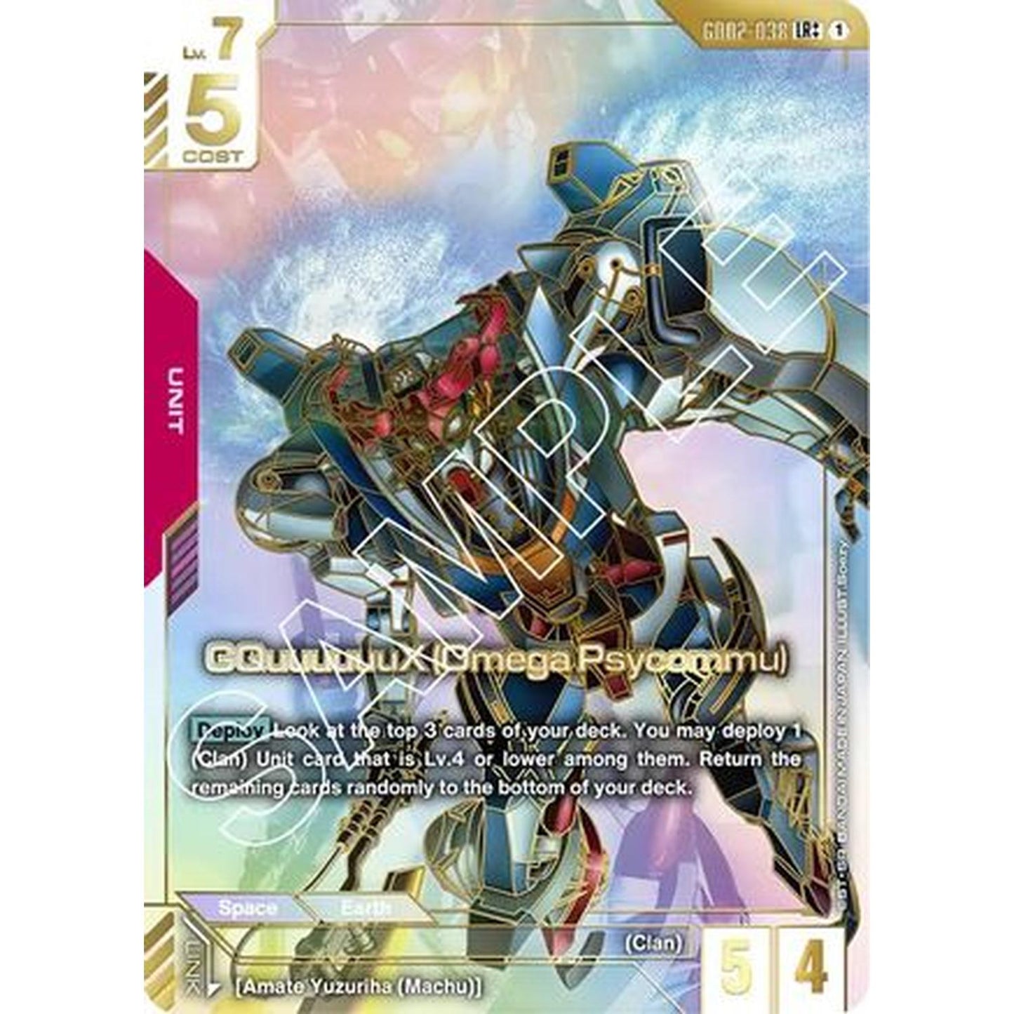 GQuuuuuuX (Omega Psycommu) (LR++) (GD02-038) [Dual Impact] Holofoil