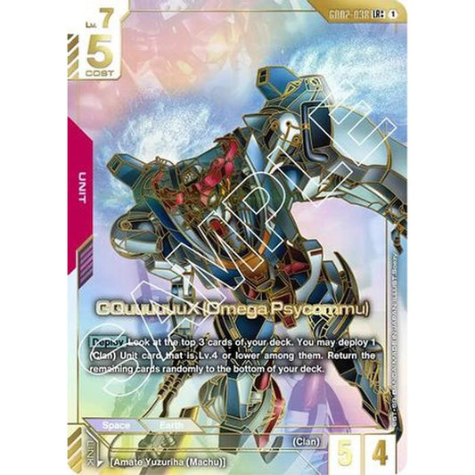 GQuuuuuuX (Omega Psycommu) (LR++) (GD02-038) [Dual Impact] Holofoil