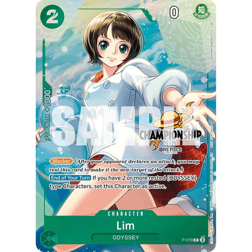 Lim (CS 25-26 Event Pack Finalist Ver.) (P-079) [One Piece Promotion Cards]  Foil