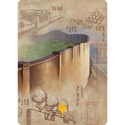 The Walls of Ba Sing Se Art Card (Gold-Stamped Planeswalker Symbol) [Art Series: Avatar: The Last Airbender]