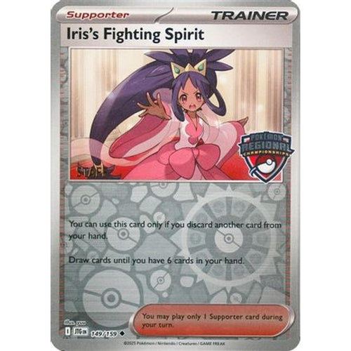 Iris's Fighting Spirit (Regional Championships) [Staff] 149 [League & Championship Cards]  - Reverse Holofoil