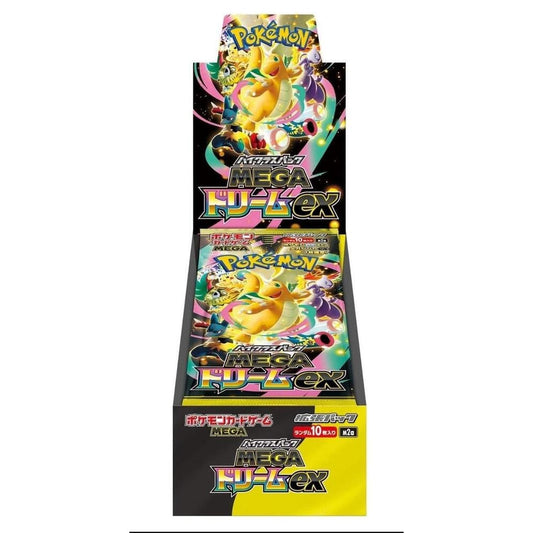 Pokemon Japan: High Class Pack: MEGA Dream Ex Booster Box (M2a)