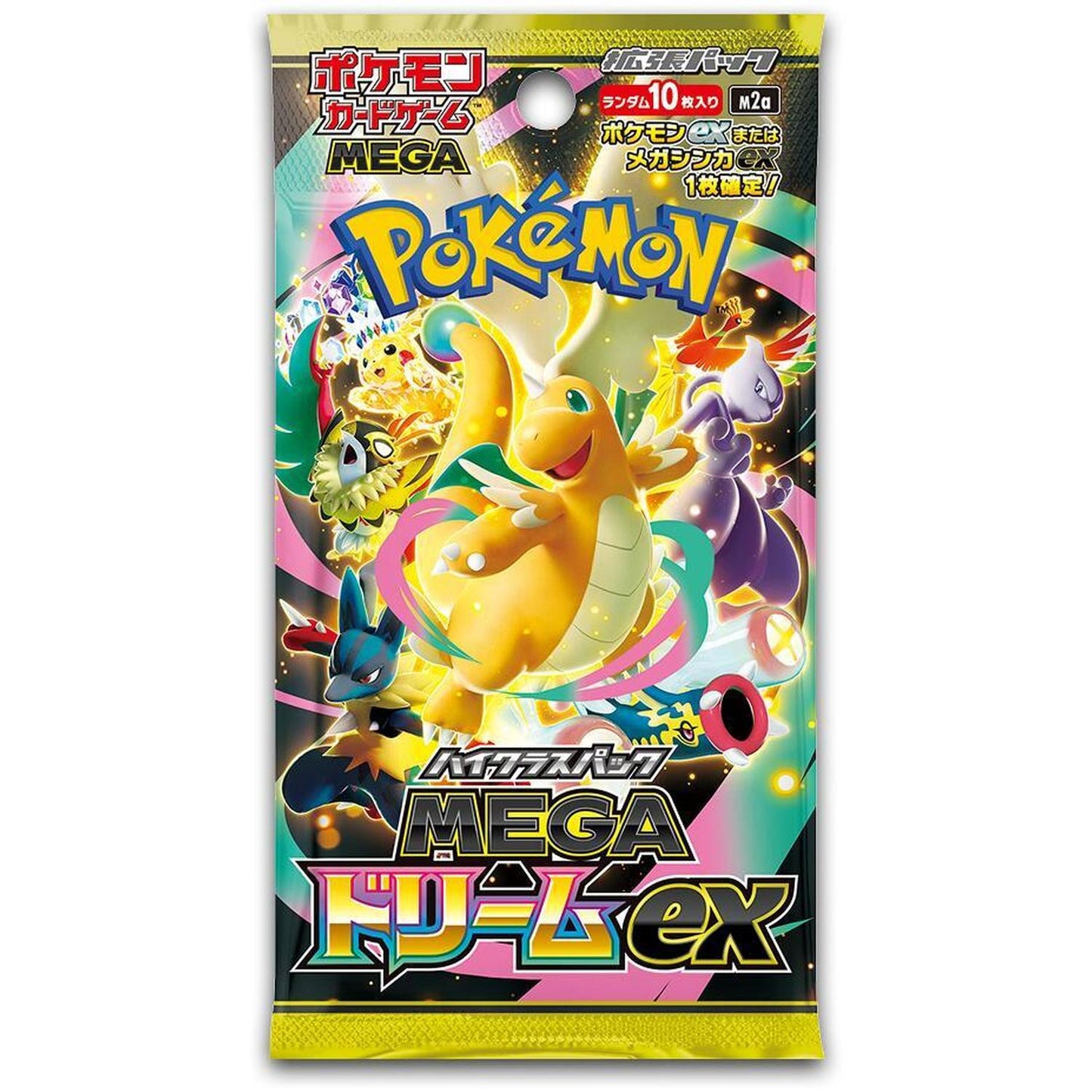 Pokemon Japanese Booster Pack Mega Dream (M2a) (wrap)