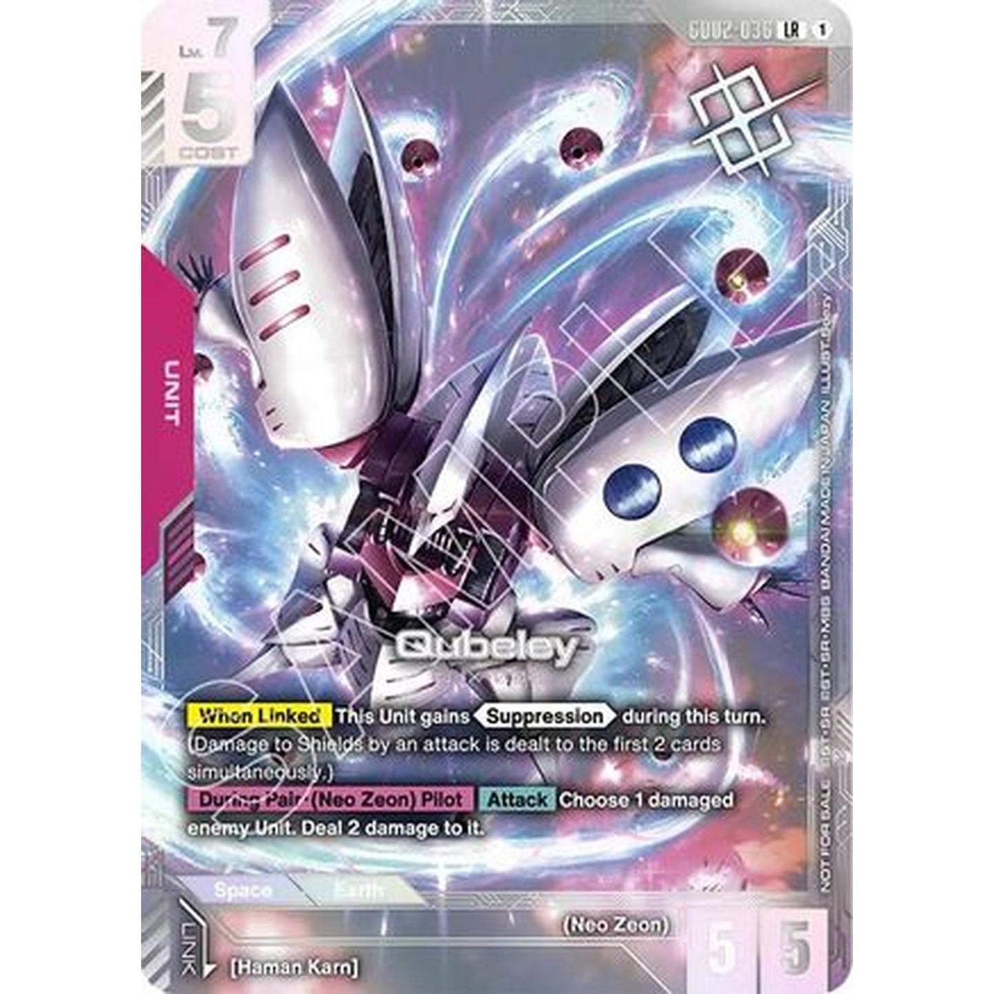 Qubeley (Newtype Challenge 2025 Mission 3) (GD02-036) [Gundam Promotional Cards] Holofoil