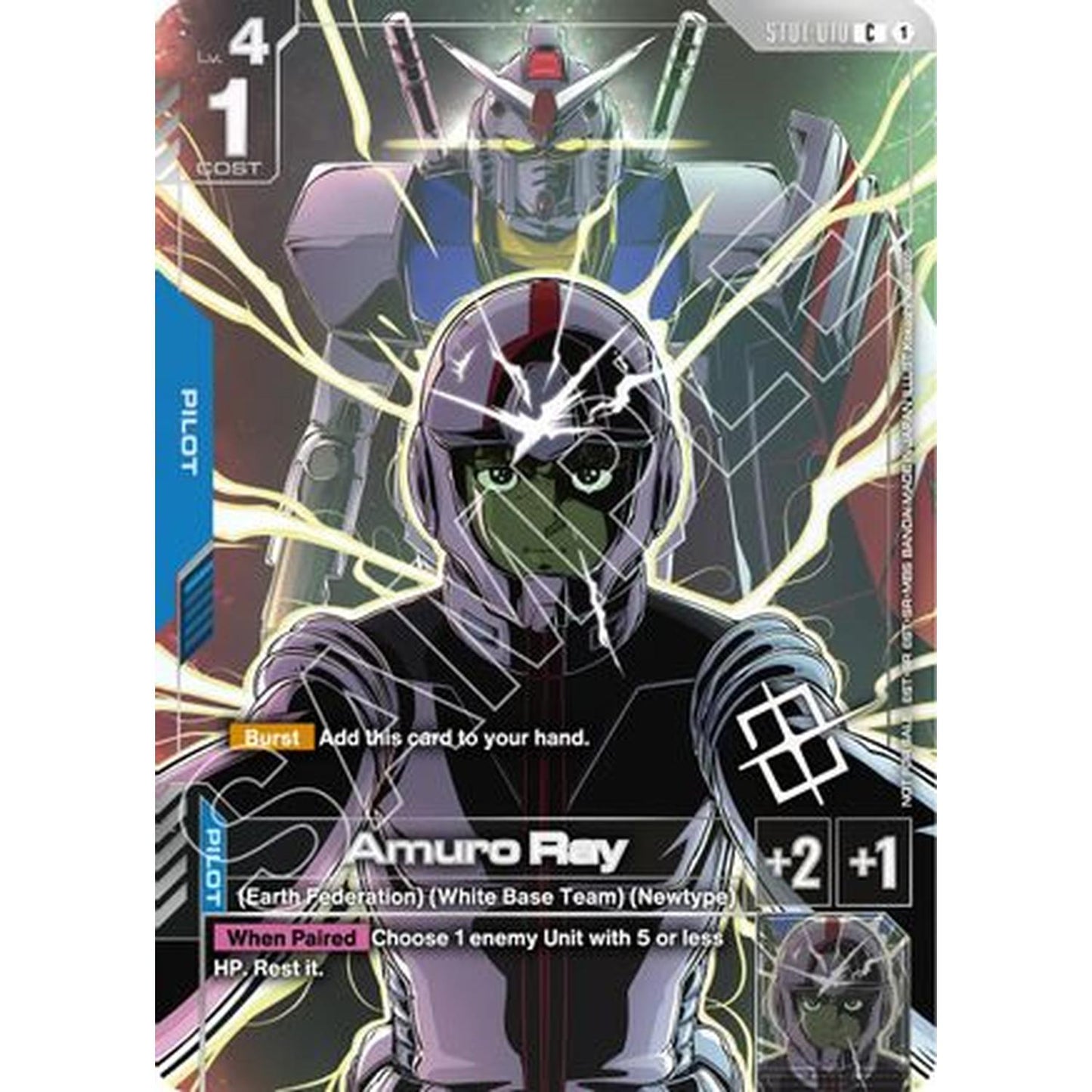 Amuro Ray (Regional Championship) (ST01-010) [Gundam Promotional Cards] Holofoil