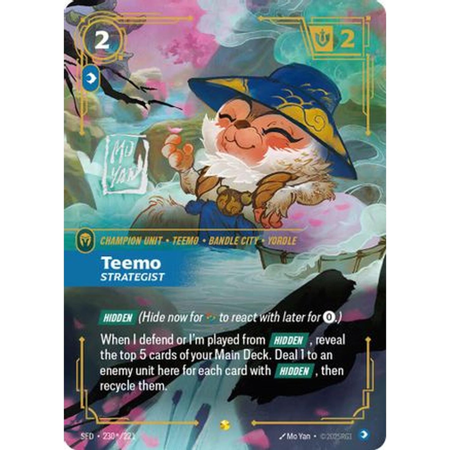 Teemo - Strategist (Signature) (230*/221) [Spiritforged] Foil